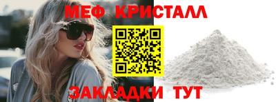ECSTASY Тверь