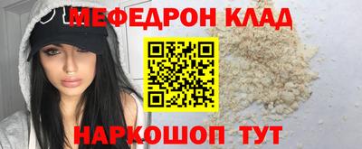 синтетический гашиш Тара
