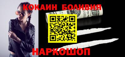 синтетический гашиш Тара