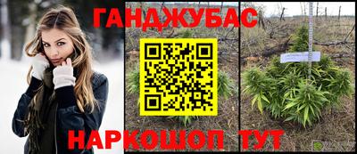 героин Татарск