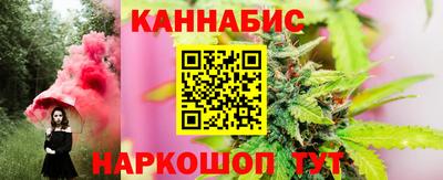 героин Татарск