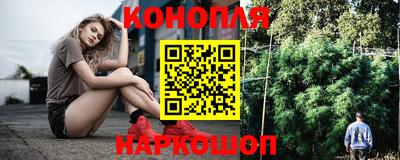героин Татарск