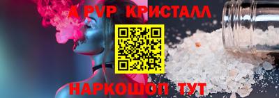 ECSTASY Тверь