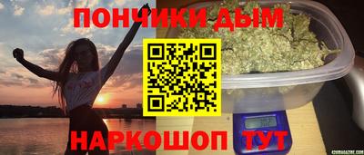 героин Татарск