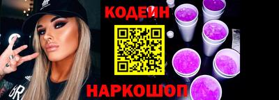 героин Татарск