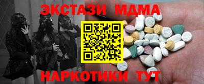 героин Татарск