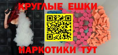героин Татарск