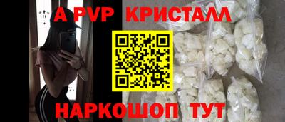 ECSTASY Тверь