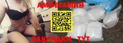 ECSTASY Тверь