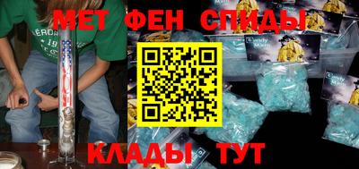 синтетический гашиш Тара