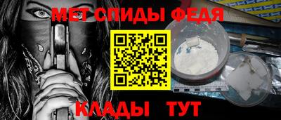 героин Татарск
