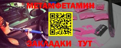 ECSTASY Тверь