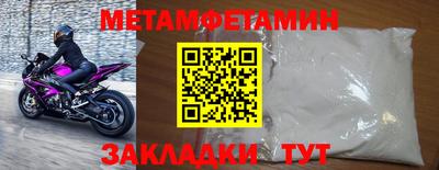 героин Татарск