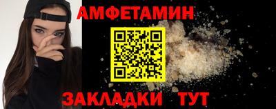 героин Татарск