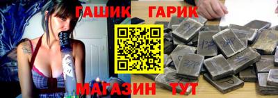 героин Татарск