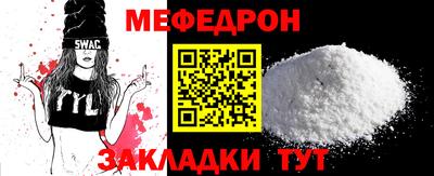 синтетический гашиш Тара