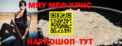 героин Татарск