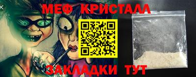 ECSTASY Тверь