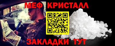 ECSTASY Тверь